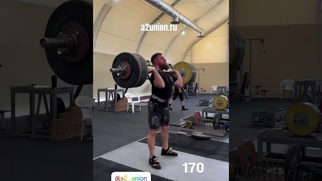 Такой пояс со своей фамилией можете заказать на нашем сайте a2union.ru в разделе кастомизация Такой пояс со своей фамилией можете заказать на нашем сайте a2union.ru в разделе кастомизация
