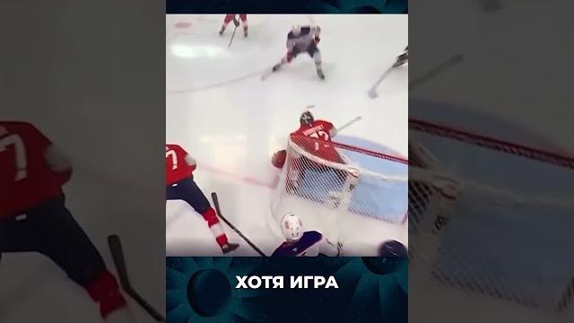 Удар в голову не смутил бобровского Удар в голову не смутил бобровского