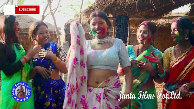 देवर खेली होली | new holi song | kamlesh radha देवर खेली होली | new holi song | kamlesh radha