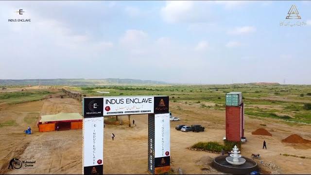 Indus enclave - second public visit Indus enclave - second public visit