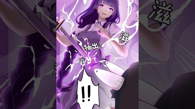 【同人绘画】我推的孩子x原神=我推的原神 #原神二创 #我推的孩子 【同人绘画】我推的孩子x原神=我推的原神 #原神二创 #我推的孩子