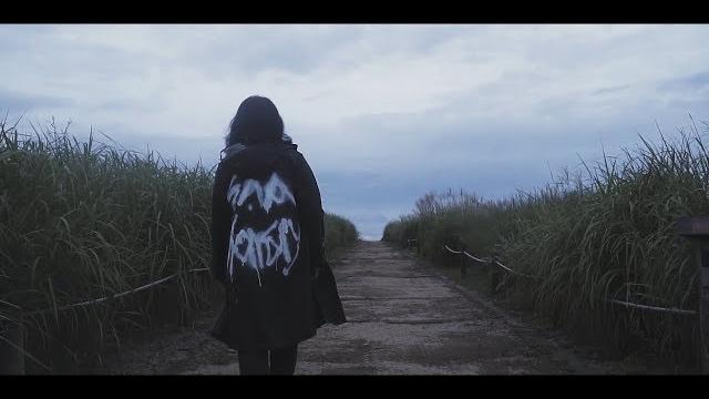 Sha hardy - aki sasaki (official video) Sha hardy - aki sasaki (official video)