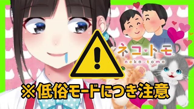 無垢なショタ猫をbl沼に引きずり込む鈴鹿詩子まとめ 無垢なショタ猫をbl沼に引きずり込む鈴鹿詩子まとめ