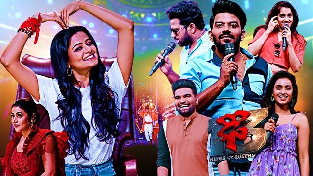 Hyper aadi, sudheer, pradeep, rashmi, shekar master funny performance | dhee 13 kings vs queens |etv Hyper aadi, sudheer, pradeep, rashmi, shekar master funny performance | dhee 13 kings vs queens |etv