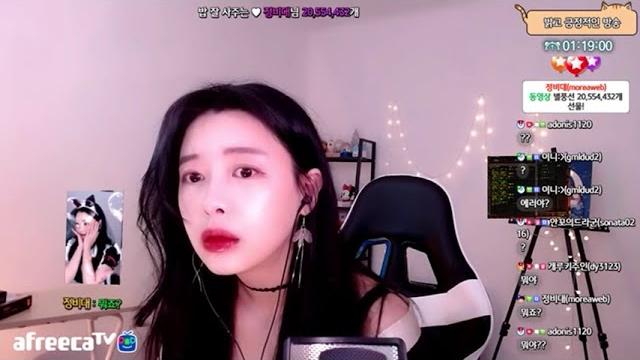 아프리카 별풍선 20554432개 (20억원 어치) ㄷ ㄷ 아프리카 별풍선 20554432개 (20억원 어치) ㄷ ㄷ