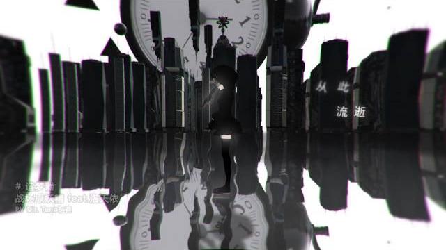 【luo tianyi】- dream generator 【senjougahara yousei】 【luo tianyi】- dream generator 【senjougahara yousei】