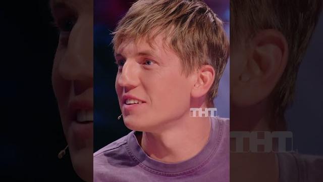 Светлаков пошёл против продюсеров шоу #тнт #shorts #юмор #шоу #лигагородов #светлаков #щербаков Светлаков пошёл против продюсеров шоу #тнт #shorts #юмор #шоу #лигагородов #светлаков #щербаков