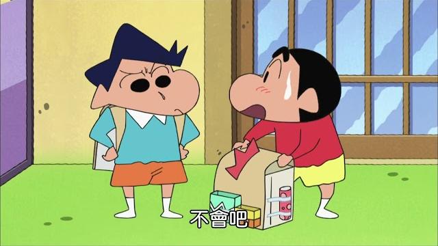 蜡笔小新番外篇 台配 102 真皮书包 我也想背背看 蜡笔小新番外篇 台配 102 真皮书包 我也想背背看