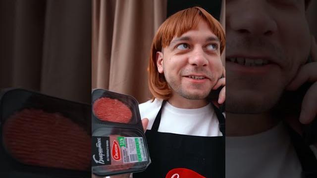 Ян дилан - легкость в отношениях - легкость в еде! #shorts Ян дилан - легкость в отношениях - легкость в еде! #shorts