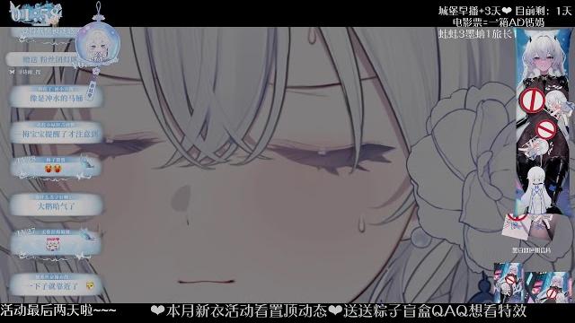 #希丝奈cisne #asmr #vtuber 【ku100】撒娇姐姐温柔呼呼 #希丝奈cisne #asmr #vtuber 【ku100】撒娇姐姐温柔呼呼