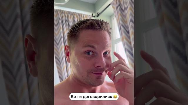 Зато все честно Зато все честно