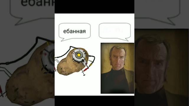 Типичный портал #portal #portal2 #wheatley Типичный портал #portal #portal2 #wheatley