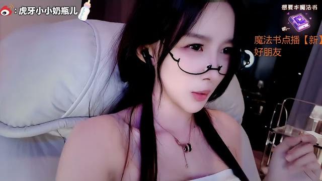 Asmr【小小奶瓶儿】2024 03 29 Asmr【小小奶瓶儿】2024 03 29