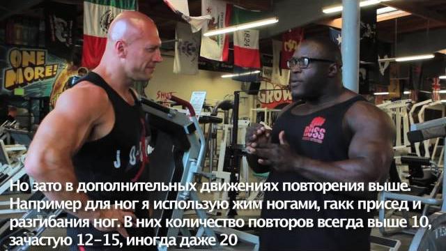 Присед 365 кг! чемпион по пауэрлифтингу tee popoola и денис семенихин. интервью/тренировка Присед 365 кг! чемпион по пауэрлифтингу tee popoola и денис семенихин. интервью/тренировка