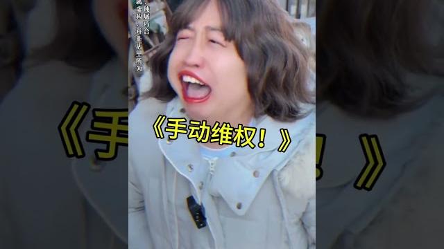 老板拖欠工资,教你手动维权!#搞笑 #套路 #大学生 #职场 #内容过于真实#搞笑 老板拖欠工资,教你手动维权!#搞笑 #套路 #大学生 #职场 #内容过于真实#搞笑