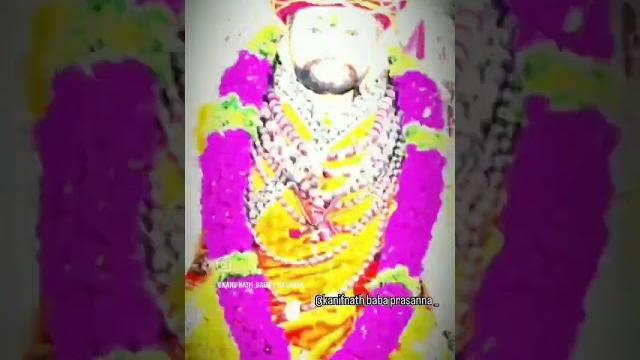 #machindranath #viral, #subscribe, #shortsvideo, #viralshorts, #reels, #trending, #bhakti #song #new #machindranath #viral, #subscribe, #shortsvideo, #viralshorts, #reels, #trending, #bhakti #song #new
