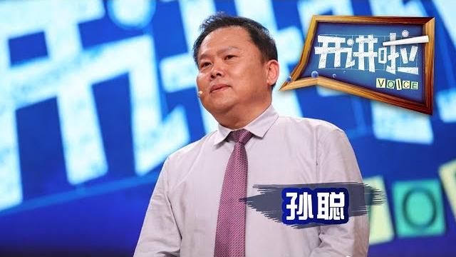 Voice 20170527 shipboard aircraft in china | cctv Voice 20170527 shipboard aircraft in china | cctv