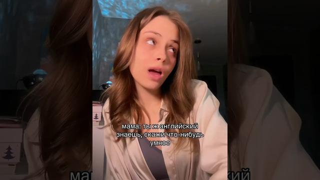 Ох уж эти американцы! Ох уж эти американцы!