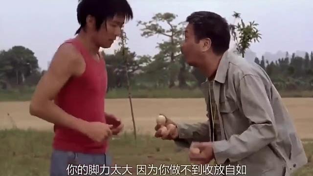 周星馳搞笑4《少林足球》踢蛋當足球 周星馳搞笑4《少林足球》踢蛋當足球