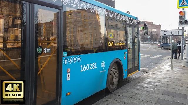 Км маршрут автобуса. 04.12.2022 год. москва. Км маршрут автобуса. 04.12.2022 год. москва.