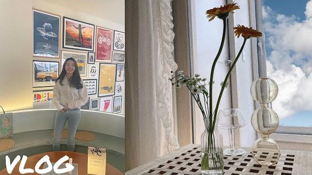 Vlog//新沙洞twg貴婦下午茶//逛ikea//做史努比餅乾//咖啡廳下午茶 Vlog//新沙洞twg貴婦下午茶//逛ikea//做史努比餅乾//咖啡廳下午茶