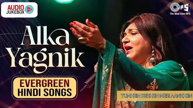 Best of alka yagnik: mix - playlist hits of alka yagnik | old is gold alka | hindi songs alka yagnik Best of alka yagnik: mix - playlist hits of alka yagnik | old is gold alka | hindi songs alka yagnik