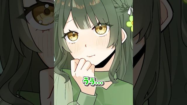 【アニメ】助けてください…起きたらショタ男子が突然女の子に…… #アニメ #shorts 【アニメ】助けてください…起きたらショタ男子が突然女の子に…… #アニメ #shorts