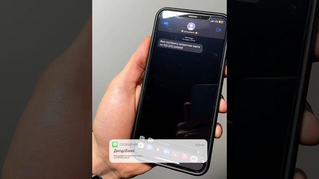 Избавляемся от смс рассылок Избавляемся от смс рассылок