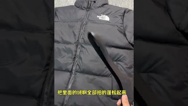 北面羽绒服刚收到非常扁?教你一招变蓬松! 北面羽绒服刚收到非常扁?教你一招变蓬松!