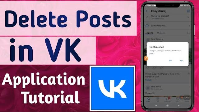 How to delete posts on vk app How to delete posts on vk app