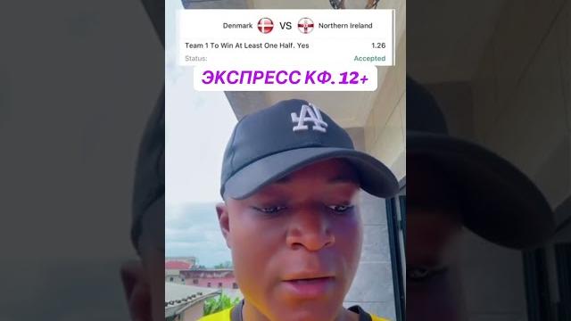 Андорра англия, финляндия нидерланды Андорра англия, финляндия нидерланды