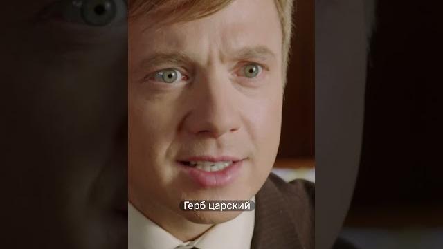 Попал в ссср из будущего Попал в ссср из будущего