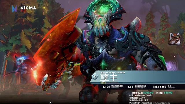 【三好大叔dota2】nigma vs vk p3 weplay预选决赛 【三好大叔dota2】nigma vs vk p3 weplay预选决赛
