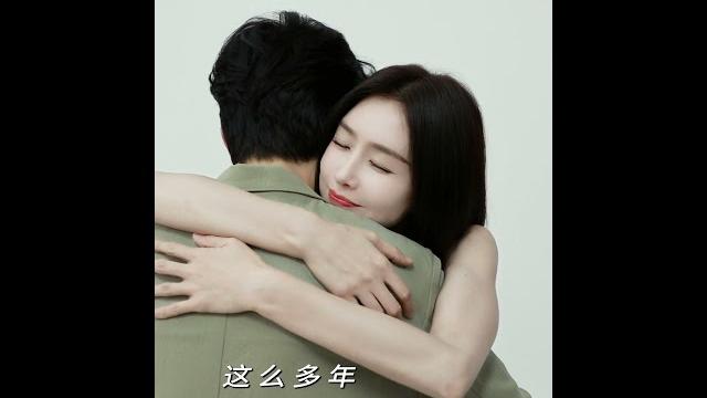 馮睿&譚思婷《亦舞之城》千言萬語不如緊緊相擁 | 優酷台灣 youku taiwan 馮睿&譚思婷《亦舞之城》千言萬語不如緊緊相擁 | 優酷台灣 youku taiwan