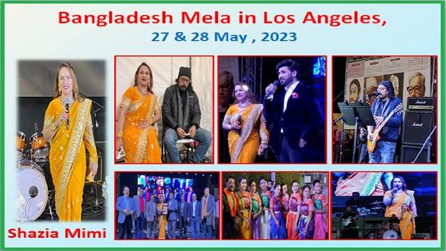Bangladesh mela in los angeles 2023 with james, tanjin tisha, shajal noor, bipa & host shazia mimi. Bangladesh mela in los angeles 2023 with james, tanjin tisha, shajal noor, bipa & host shazia mimi.