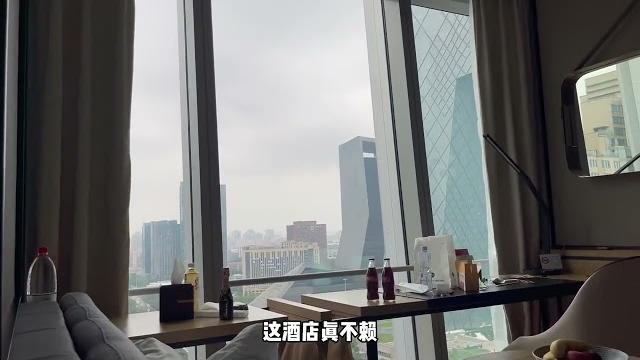 最美警花张津渝入住酒店 打卡网红酒店#网红小姐姐 最美警花张津渝入住酒店 打卡网红酒店#网红小姐姐