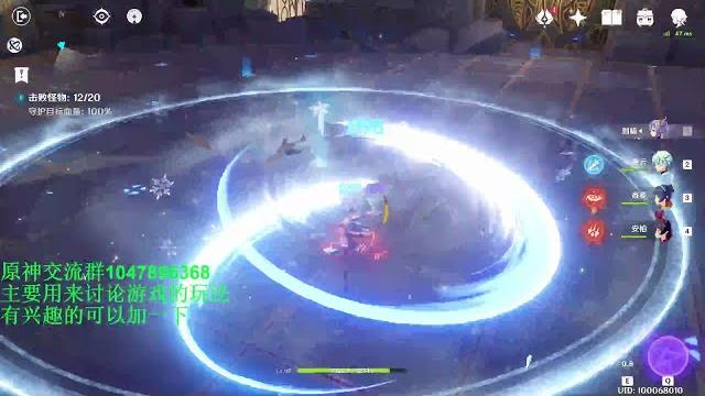 【原神】谁说刻晴不能打雷? 刻晴速刷秘境雷史莱姆群 【原神】谁说刻晴不能打雷? 刻晴速刷秘境雷史莱姆群