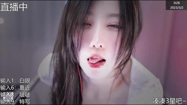 【林岁岁n】asmr | 享受安静的夜晚,放松身体和头脑 【林岁岁n】asmr | 享受安静的夜晚,放松身体和头脑