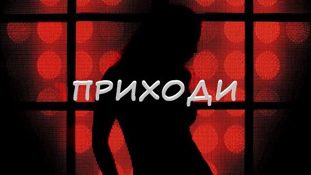 =приходи= новинки музыки русская музыка =приходи= новинки музыки русская музыка