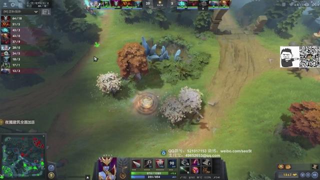 【三好大叔dota2】sumail的女王完美对线第一视角 【三好大叔dota2】sumail的女王完美对线第一视角