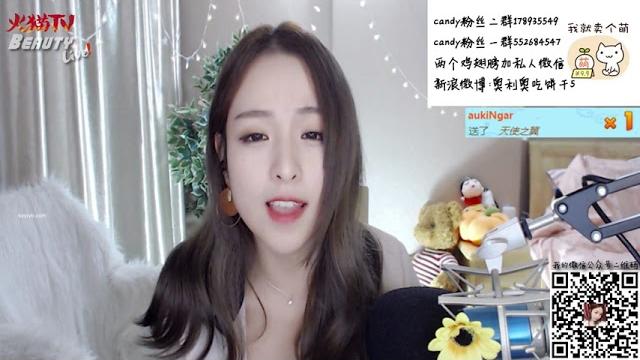 Lone考拉 原火猫小dd Lone考拉 原火猫小dd