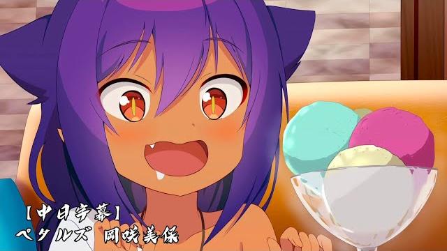 【中日字幕】賈希大人不氣餒 ed2『ペタルズ』完整版|岡咲美保 【中日字幕】賈希大人不氣餒 ed2『ペタルズ』完整版|岡咲美保