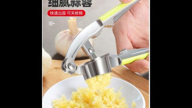 压蒜泥器家用手动剥蒜器蒜臼子捣蒜泥神器捣蒜器蒜蓉器大蒜压蒜器 压蒜泥器家用手动剥蒜器蒜臼子捣蒜泥神器捣蒜器蒜蓉器大蒜压蒜器