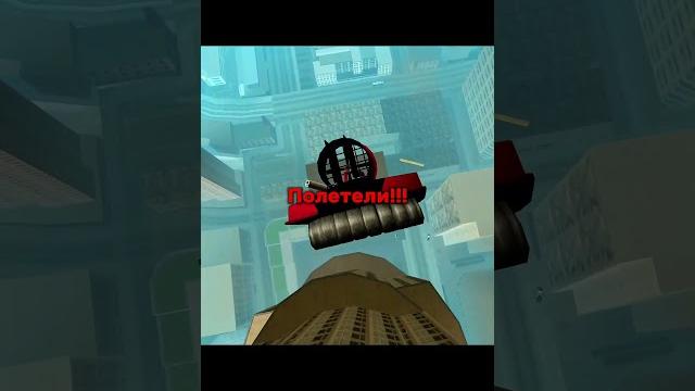 Трюк пончик в gta samp на аризона рп мобайл #scaletta #gta #samp #gtasamp #arizonarp #arizonamobile Трюк пончик в gta samp на аризона рп мобайл #scaletta #gta #samp #gtasamp #arizonarp #arizonamobile