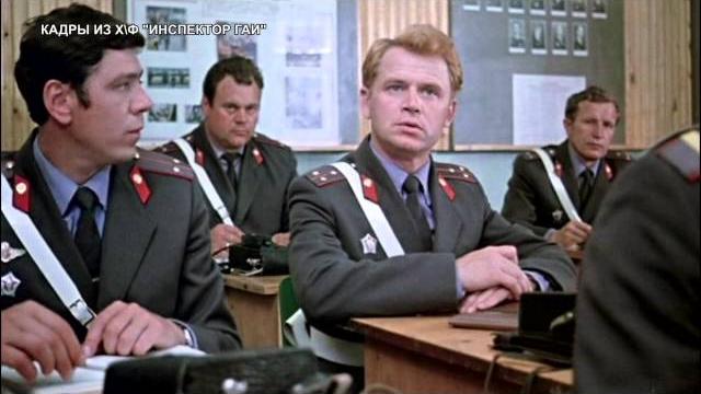 День гаи День гаи
