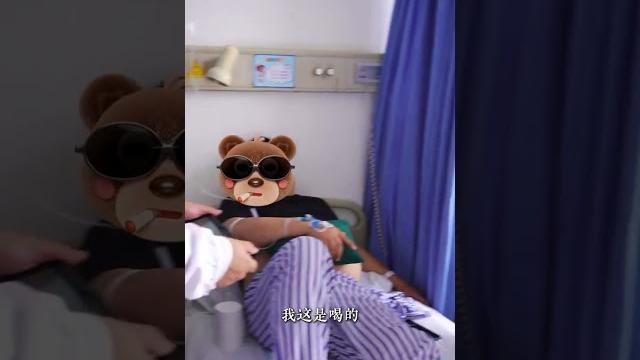 肛周脓肿 肛周脓肿
