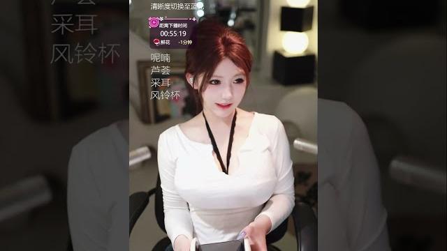 2025 06 01 妮有柿 asmr助眠救命她好会 2025 06 01 妮有柿 asmr助眠救命她好会