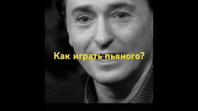 Мастер-класс от безрукова #мастеркласс #shorts#безруков#вечернийургант#ургант#viral#юмор Мастер-класс от безрукова #мастеркласс #shorts#безруков#вечернийургант#ургант#viral#юмор
