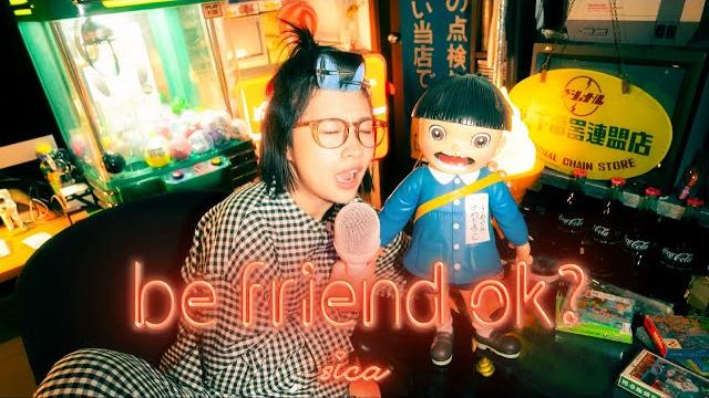 Sica - be friend ok? (official music video) Sica - be friend ok? (official music video)
