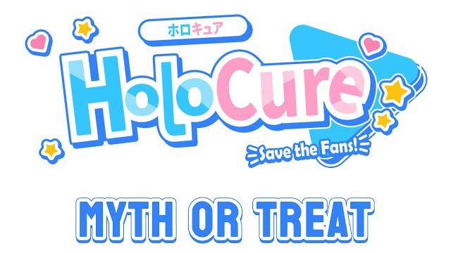 Holocure ost - myth or treat (extended loop) Holocure ost - myth or treat (extended loop)
